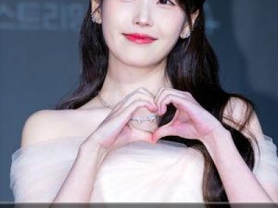 아이유가 2년 만에 컴백한다