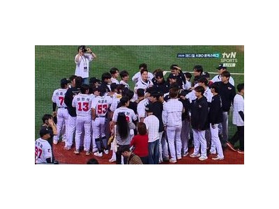 울산 웨일즈 창단 첫 해 챔피언결정전 진출