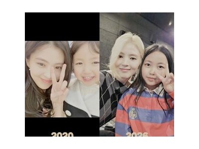 한소희 이로은 6년 만에 재회 감격