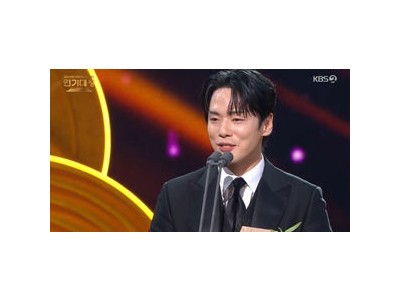 김정현 과거 태도 논란 사과