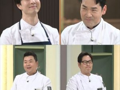 샘킴이 손종원을 도발해 화제