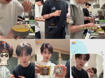 장하오 김규빈이 수능 끝난 막내 한유진 위해 셰프 변신