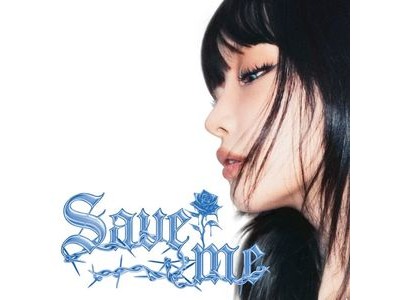 청하 새 곡 Save me로 자신을 찾는 여정 펼쳐