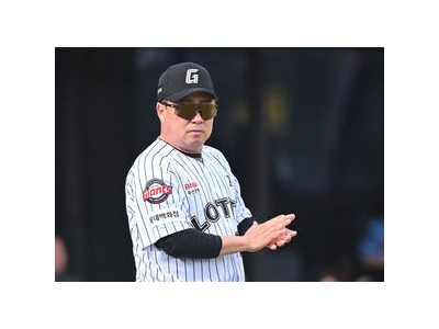 롯데-LG 5차전 무승부에 팬들 반응 뜨거웠다