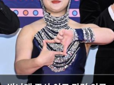 박나래 주사 이모 관련 의료 행위 의혹 확산