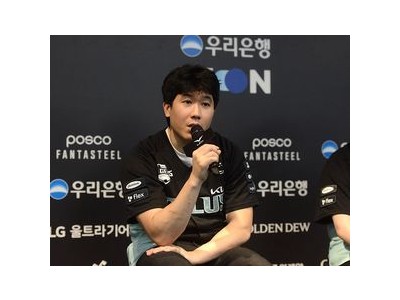 3라운드 첫 승 뒤 감독의 팬들 향한 호소
