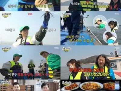 유재석이 카메라 원샷 독식하자 하하 임우일이 일어났다