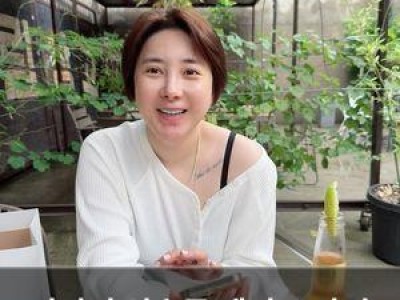 서인영 성수동 데이트 사진 공개에 팬들 반응 뜨거움