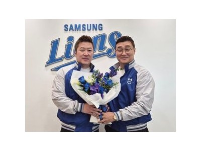 최형우 렌트카 비용 문제로 팀원들 갈등 언급