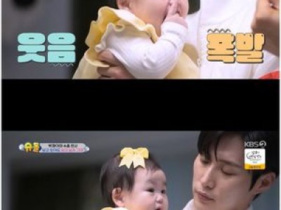 박수홍 재이 신랑감으로 은우 정우 형제에 흐뭇해져