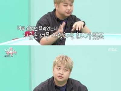 윤남노 셰프 냉면에 얽힌 사연 털어놓아