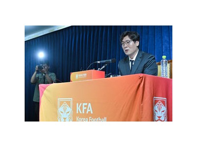 이임생 캄보디아 출장 중에도 청문회에 나와야 하나