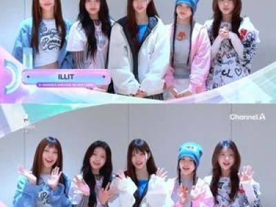 아일릿 음악 시상식서 슈퍼 신인 자랑하며 화제