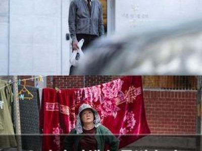 유연석 김해숙 특별출연 어쩔수가없다 흥행에 활력