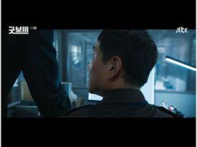 박보검 굿보이 미소가 사라진 이유