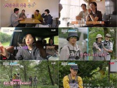 이재명 이춘재와의 친분 논란에 사실 아니다 반응