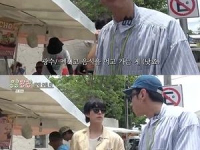 이광수 김우빈 도경수 저격? 리뷰 기사에 논란