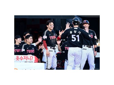 LG 삼성과 맞대결에 승리하면 1위 자리를 지킬 수 있어