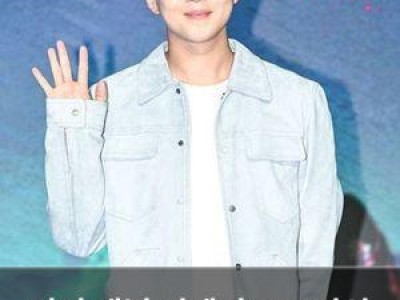 딘딘 개념 연예인으로 변신 중