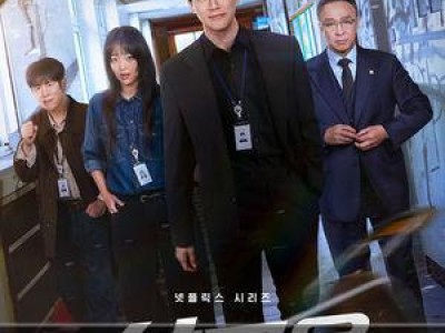 수능 비리에 병역 비리까지 학폭보다 더 큰 논란