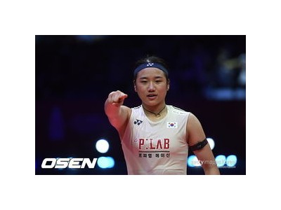 안세영 중국 배드민턴에 또 깊은 좌절감 줘