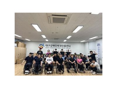 대구 장애인체력인증센터 맞춤 프로그램 운영 중