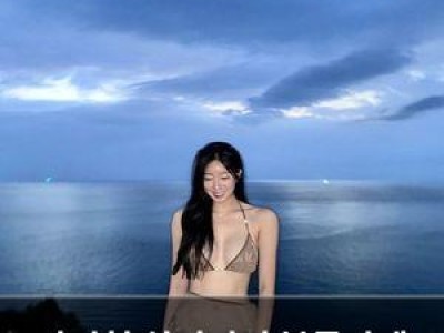 안지현 치어리더 볼륨감에 화들짝