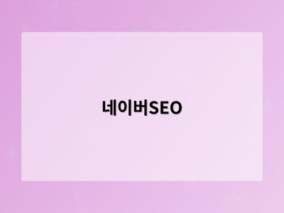 남들은 스쳐 간 불편…불황 뚫은 틈새 창업