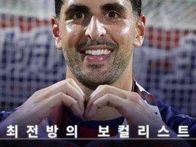 월간 TSG가 K리그 전략 분석 공개