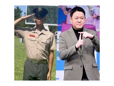 김구라 아들 부동산 의혹 5일 만에 직접 입 열다