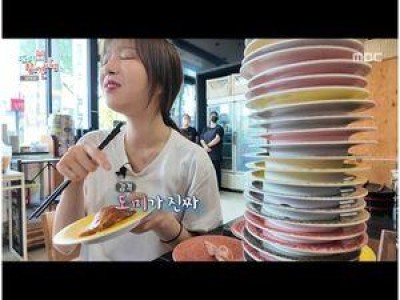 쯔양이 13년 지기 친구를 매니저로 삼은 이유