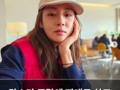 강소라 주말엔 빨래도 하고 다녔다