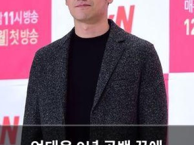 엄태웅 9년 공백 끝에 사진작가로 복귀 아내도 함께