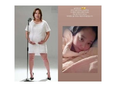 다나 오랜만에 소셜 미디어로 근황 털어놓아