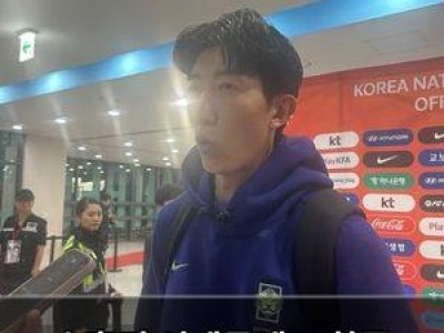 손흥민 선제골에도 한국 1-1 우즈베키스탄과 무승부