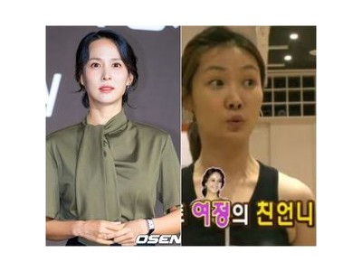 조여정 친언니 미모로 또 화제